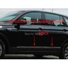 Autotür Seitenleiste Schutz Dekoration Anti-Scheuerleiste für 2017- VW Tiguan Mk2 Zubehör Silberfarbe