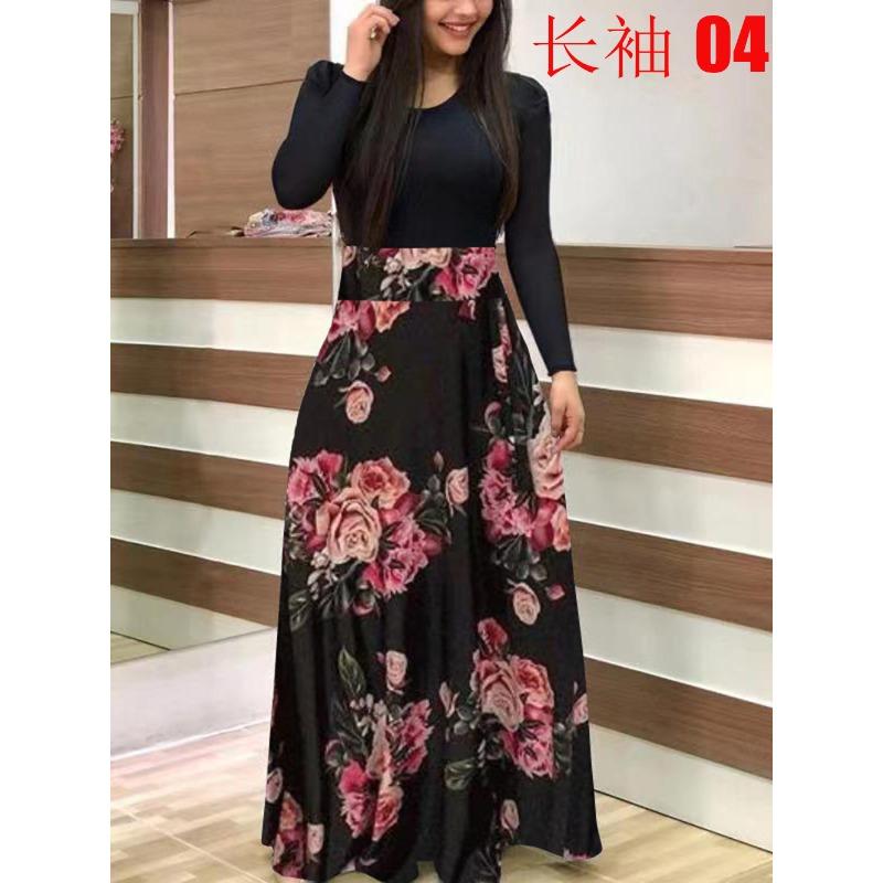 JPNTKY Fashion Summer Spring O-Neck Casual Dresses