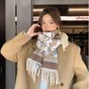 Korean Style Warm Jacquard Scarf for Women - Cute, Thick Versatile Tassel Shawl
