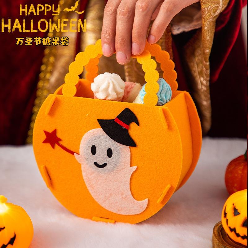 Halloween Decoration Sugar Bag Kindergarten Children's Gift Scene Arrangement Props Portable Pumpkin Candy Bag Gifts