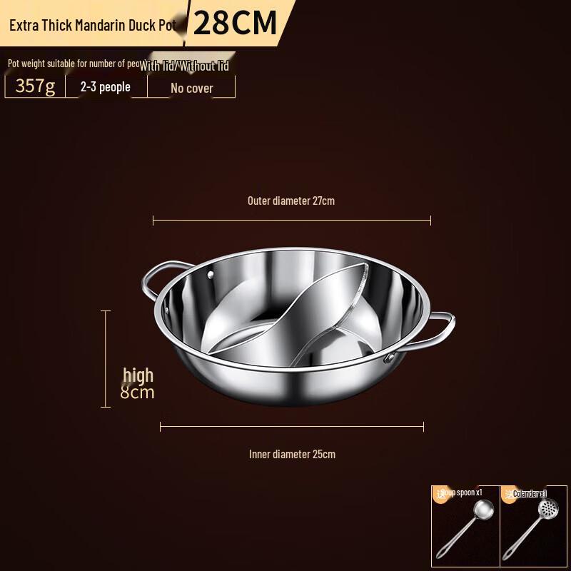Jingzhouyuan Thickened Stainless Steel Divided Hot Pot 28cm