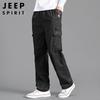 JEEP SPIRIT Men's Loose Fit Cargo Pants
