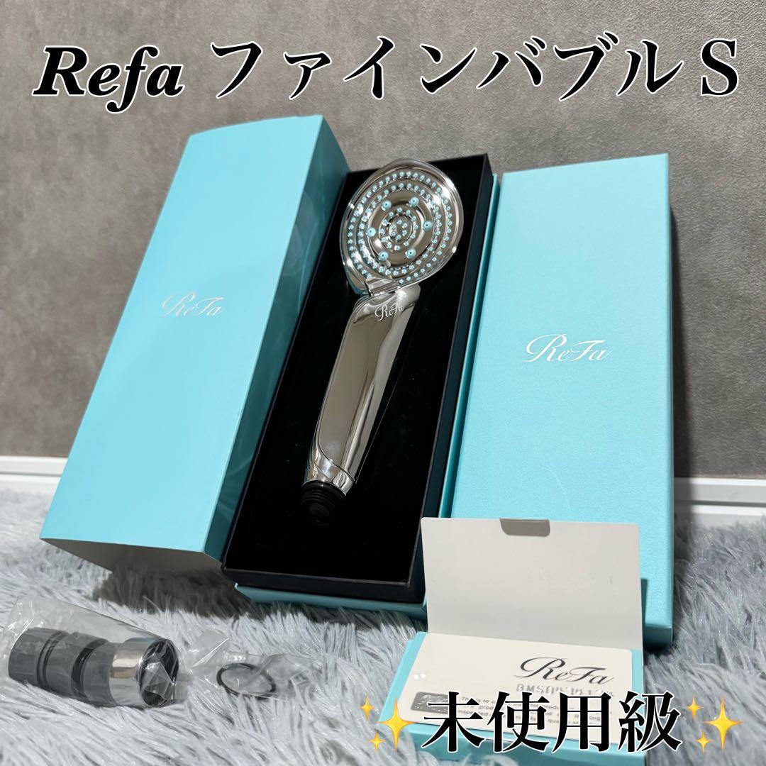 Unused level Refa Fine Bubble S Shower Head official product card