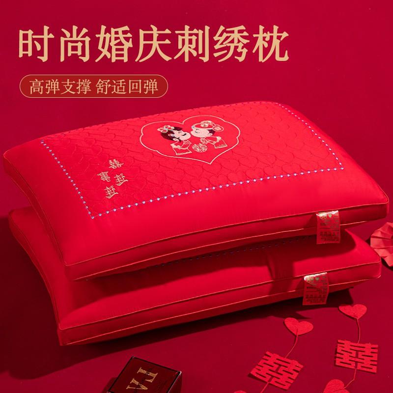 Cotton Embroidered Wedding Pillow Set Red Soft Comfortable Bedding Bridal Bedroom Decor