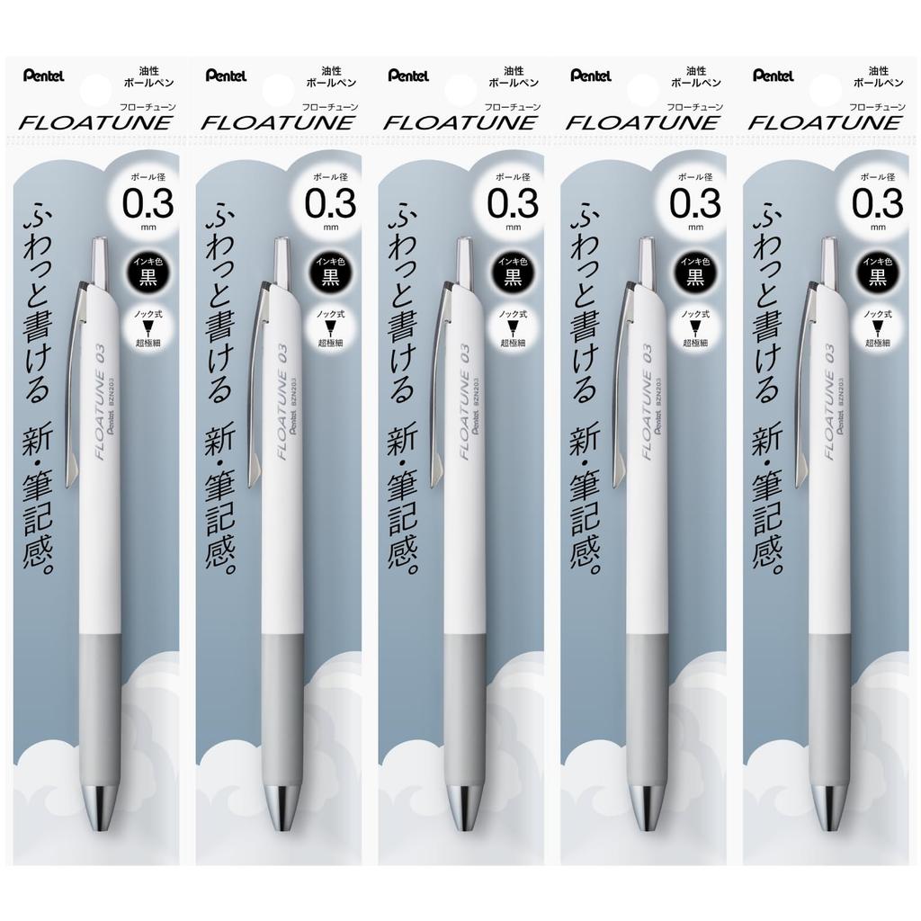 Pentel FlowTune 0.5mm Black Oil-Based Ballpoint Pen, Set of 5, XBZN205-A