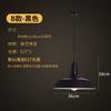 Xingqishi Retro Industrielle Pendelleuchte