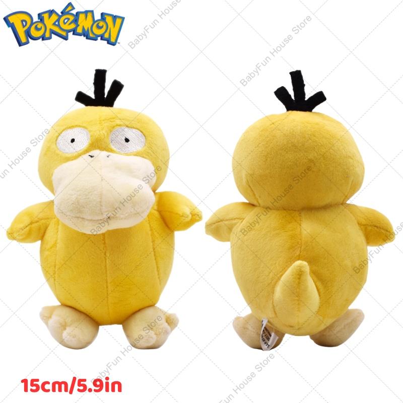 Cubone Ditto Charmander Jigglypuff Snorlax Plush Toys Kawaii Pikachu Togepi Bulbasaur Mudkip Peluche Dolls Gifts Kids