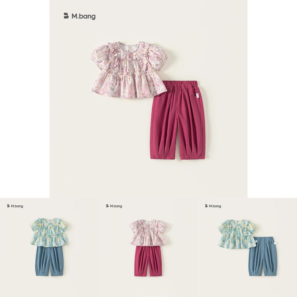 Girl Summer Floral Dress Set With Cotton Fabric For Children Aged 3 To 8 Years