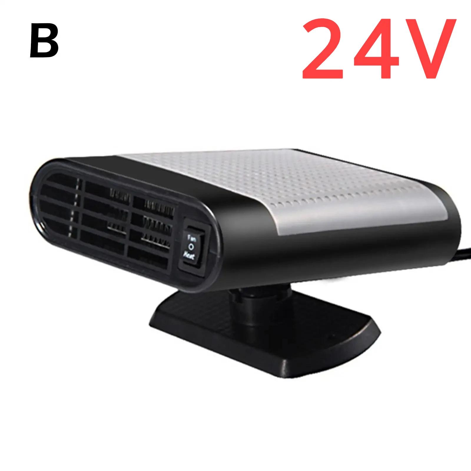 

12V 500W Car Heater Portable Electric Heating Fan Defogger Quick Demister Heat Defroster B 24V