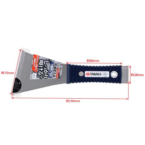 Takagi EVA Handle Penetrating Skin Y Type Diagonal 75mm