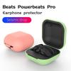 Silicone Earphone Case For Beats Powerbeats Pro Wireless Bluetooth Sports Headphones Case Covers