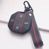 Honeycomb Silicone Key Fob Strap for Chery JETOUR Freedom Traveler Tiggo 7 Pro Arrizo 8 Honeycomb Texture Racing Stripe Detachable Keychain Holder