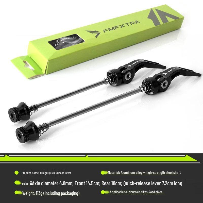 Lishi CNC Aluminum Mountain Bike Quick Release Skewers 2 Pairs (Boxed)