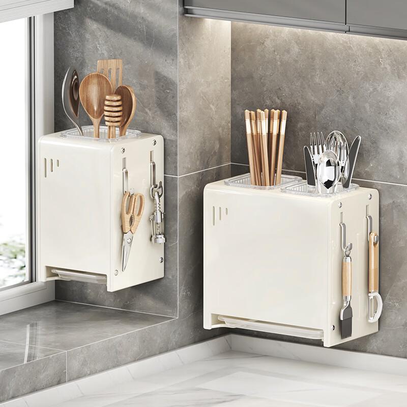 You Shu 316 Stainless Steel Kitchen Knife and Chopstick Holder