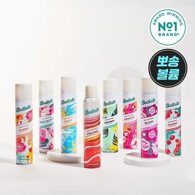 Dry Shampoo 50ml/200ml (Choose 1 of 15 Types)