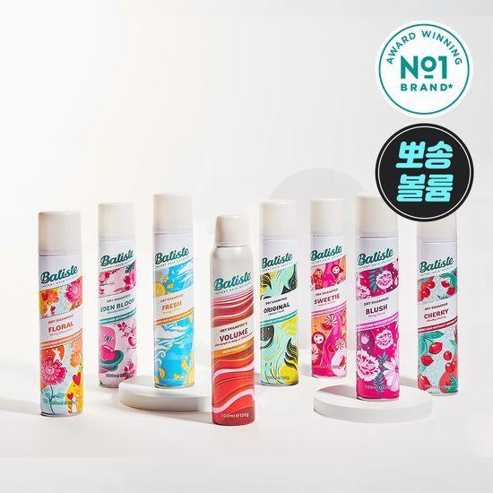 BATISTE Dry Shampoo 50ml/200ml (Choose 1 of 15 types)