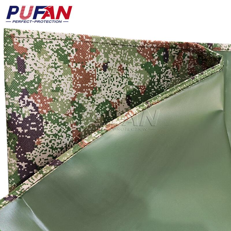Pufan Camouflage Vehicle Protective Covers