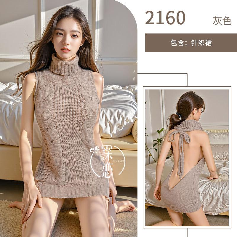 

Сексуальный женский трикотажный свитер с высоким воротом и открытой спиной, профессиональный косплей, костюм секретаря с юбкой по бедрам average size [wearable weight: within 65kg] серый