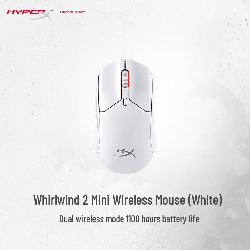 

HyperX Pulsefire Haste 2 Mini Wireless Gaming Mouse