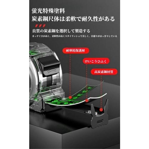 Hrzisda Fluorescent Tape Measure, Dimmable, Night Work, Waterproof, High-Precision, Easy-to-Read Graduations, Wear-Resistant, Industrial-Grade, Lockin