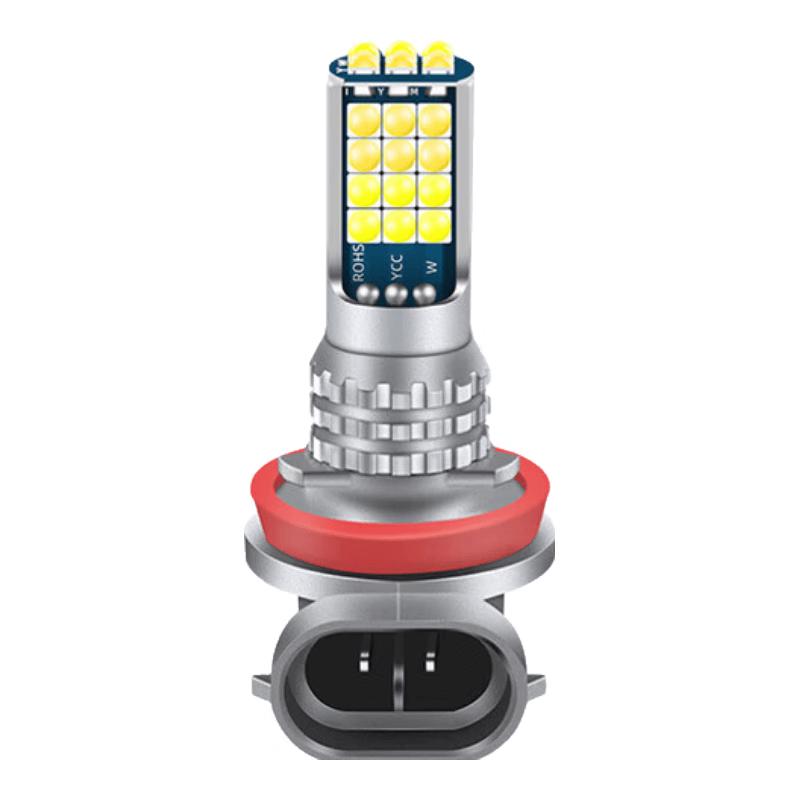 Hanweita Ankai Baostong Minibus Fog Lamp Bulb