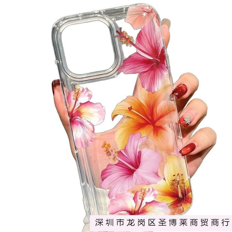 Color Fuso Flower Is Suitable for Apple 16promax Mobile Phone Case 15plus Transparent 14 Advanced 13 Airbag 12 Europe and America