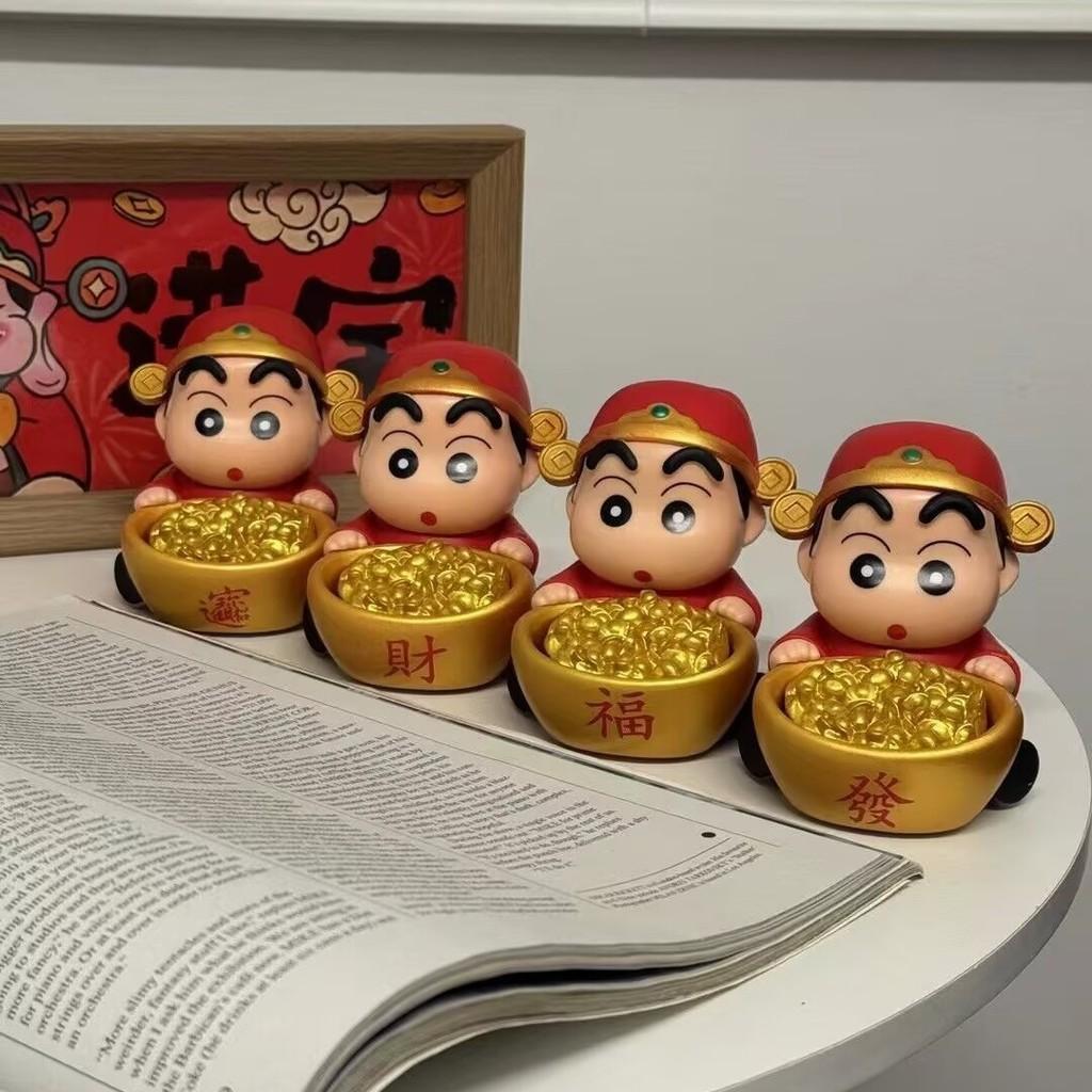 Crayon Shin Chan Pvc Car Decor With Handmade Assembly For Wealth Attracting Car Interior