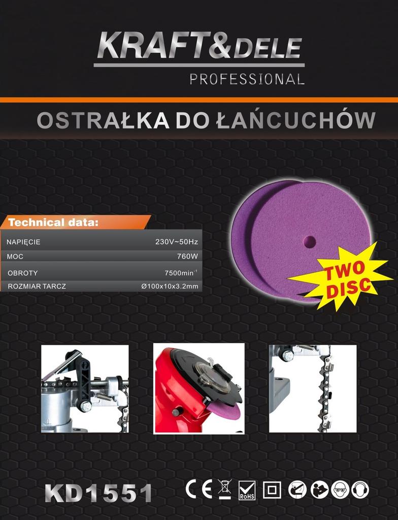 Electric Chain Sharpener 760W KD1551