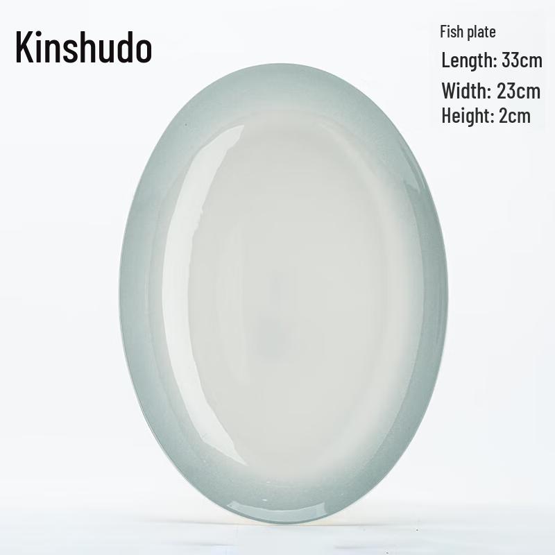 Jingdezhen Underglaze Gradient Oval Ceramic Dinner Plate