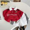 Gutter Sommer Antrekksett Fotballdrakt Sommer Kortarmet Shorts Sportsdrakt T-skjorte+shorts Todelt Sett