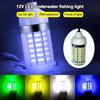 Underwater Fishing Trap Light 12V LED Fishing Light Fish Finder Lamp  Fishing Accessories