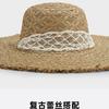 Straw Hat Children's Summer Sunshade Sun Protection Hat Big Brim Straw Hat Versatile Sweet Beach Hat