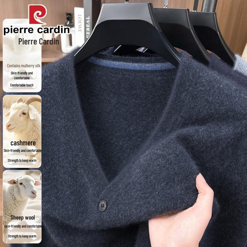 Pierre Cardin Men's V-Neck Wool Cardigan
