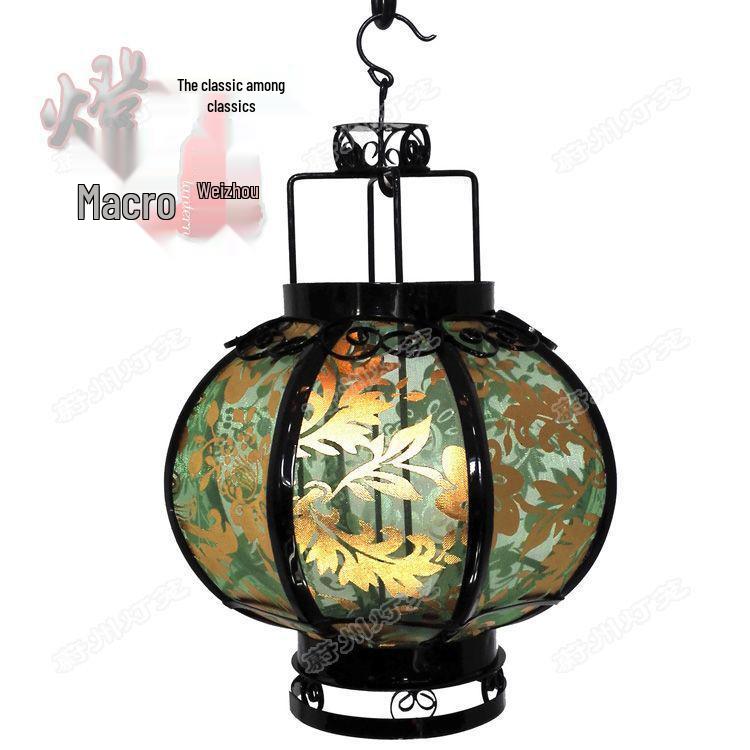 Retro Chinese Iron Art Lantern with Phoenix Tail Design