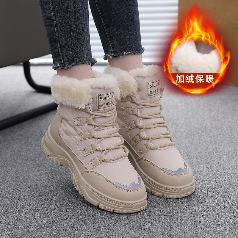 

Женские зимние теплые ботинки большого размера на мягкой подошве с мехом, противоскользящие, для снега, на подкладке, ботильоны до щиколотки, ветрозащитные, для занятий спортом на открытом воздухе, высокие, хлопковые ботинки 35 хаки