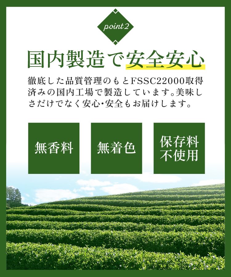 Onkatsu Farm Uji Matcha Domestic Powder Powder for Confectionery 100g Uji Matcha Matcha Latte Uji Matcha