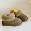 Barnesko Ekte Skinn Snøstøvler Lammull Bomullssko Koreansk Stil Pluss Fløyel Fortykket Loafers