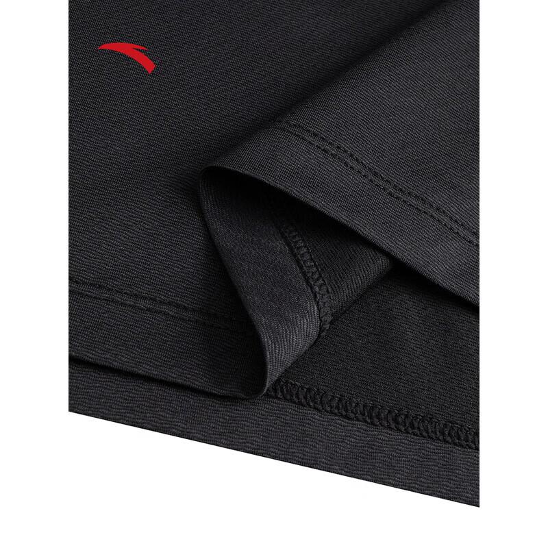 ANTA C10 Quick Dry Master Men's Running T-Shirt