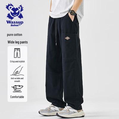Wassup Sohot Men's American Style Loose Straight Workwear Cargo Pants