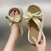 Fashionable Summer Women's Slippers Pearl Casual Beach Shoes Indoor Anti-Slip Outerwear Home Use PVC Sole Female Footwear
