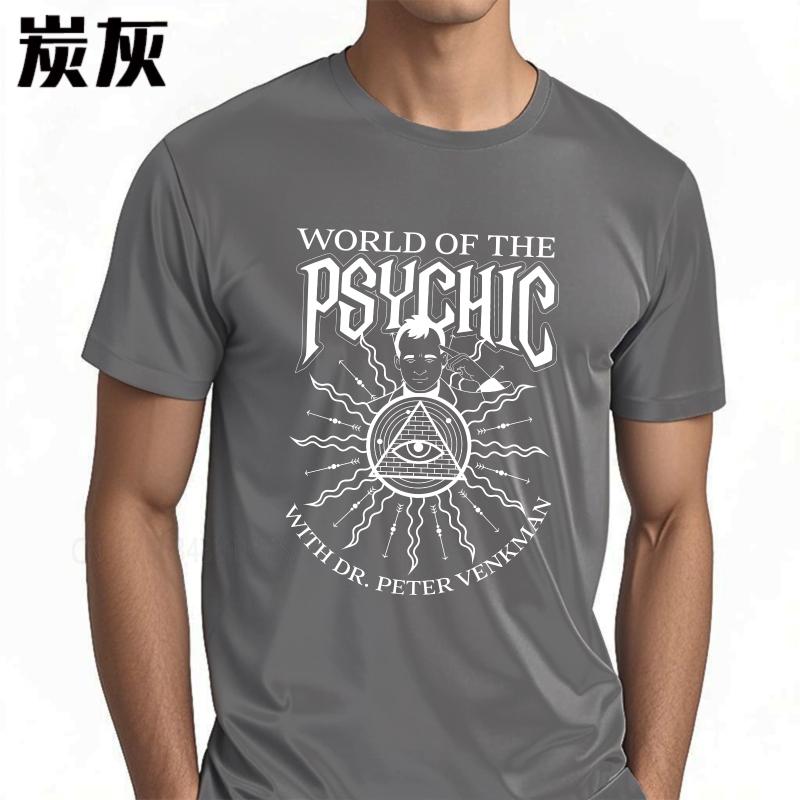 Oversized summer Unisex t shirt World Of The Psychic With Dr Peter Venkman Short Sleeve Comfortable Crew Neck Tee shirt