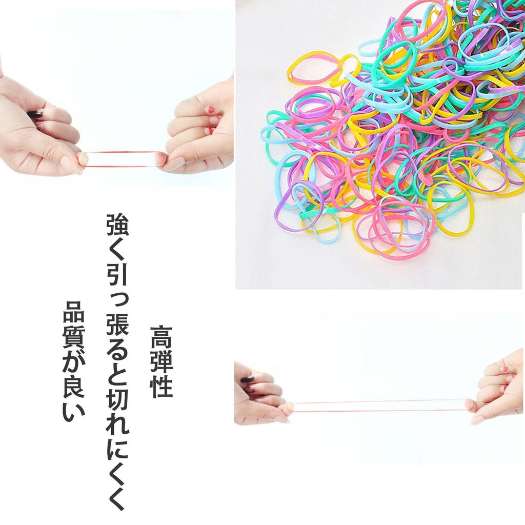 Mirhua Hair Ties, Elastic Bands for Kids and Girls, Small Hair Ties, Disposable, Cute and Stylish Hair Accessories, Gift for Girls (1000 Black)