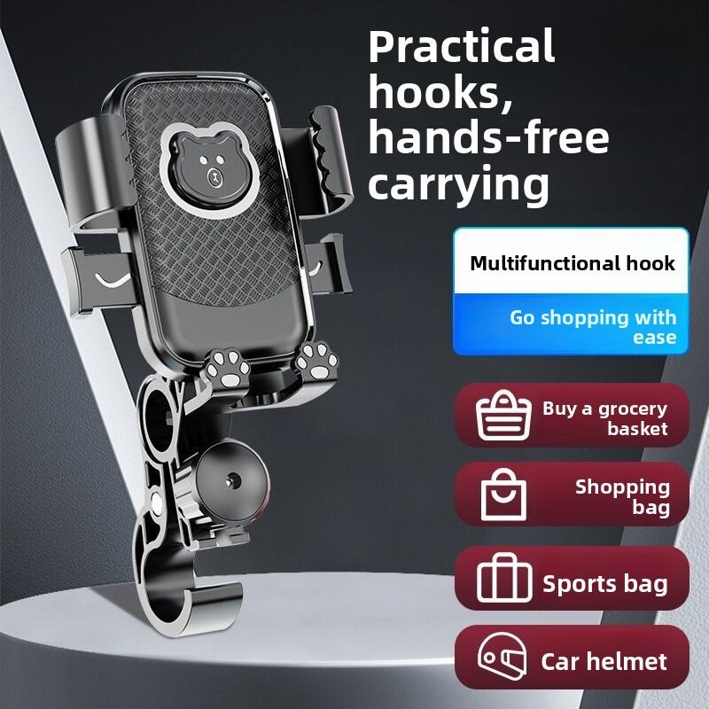 Motorcycle Mobile Phone Holder, Electric Vehicle Shockproof and Rainproof Small Helmet, Bicycle Takeaway Rider Special