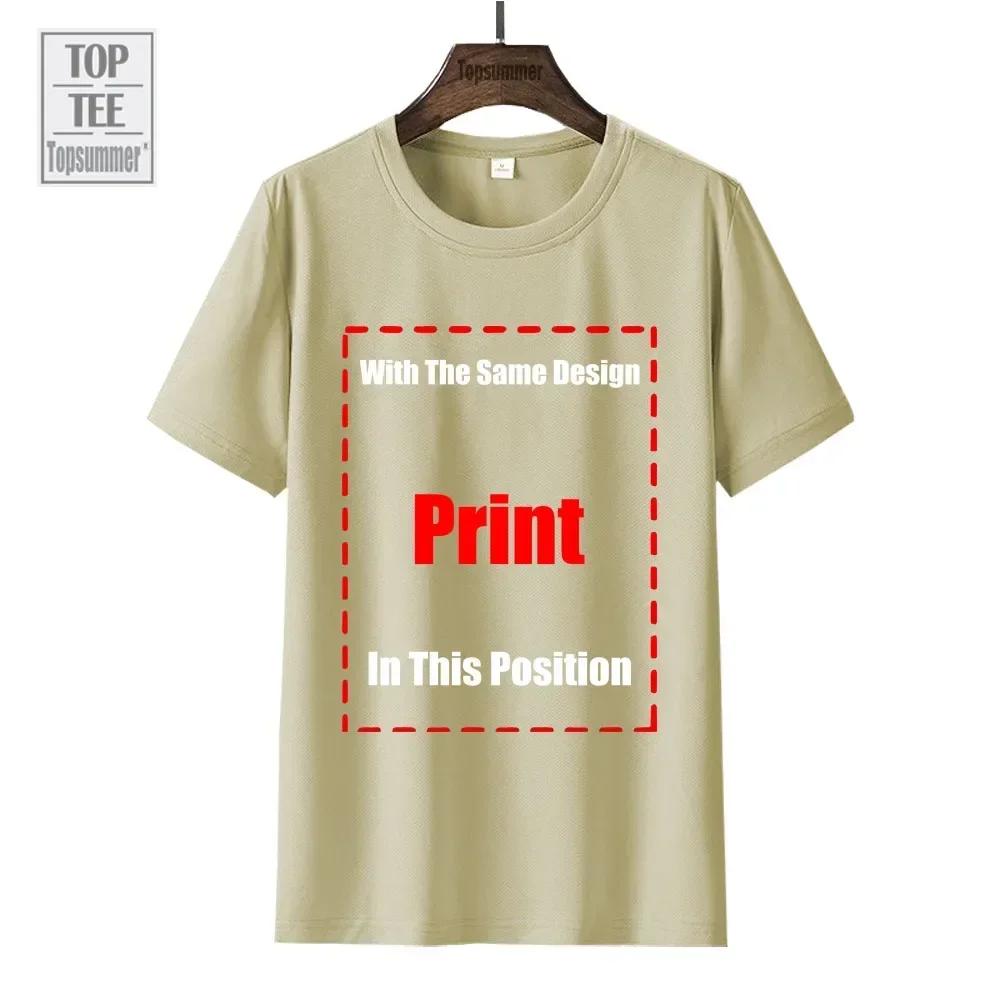 Limited 17ss 1Sade Tee Character Singer T-shirt Short Sleeve