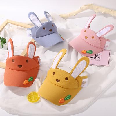 Summer Children'S Hats, Boys And Girls Empty Top Hats, Outdoor Cute Sunscreen Hats, Children'S Breathable Sun Hats