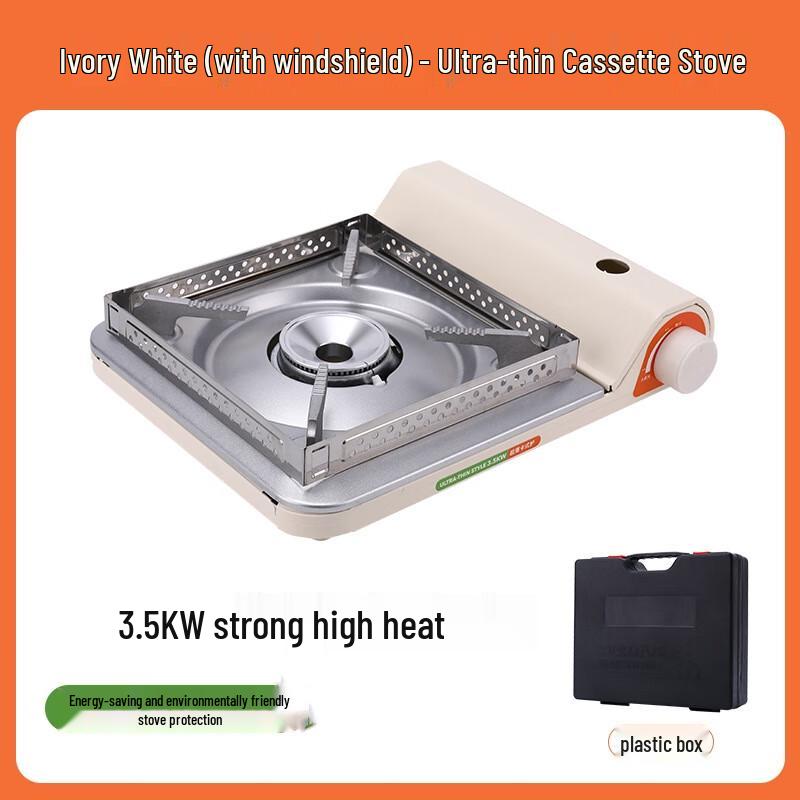 Qingkou Ultra-Thin Windproof Portable Gas Stove