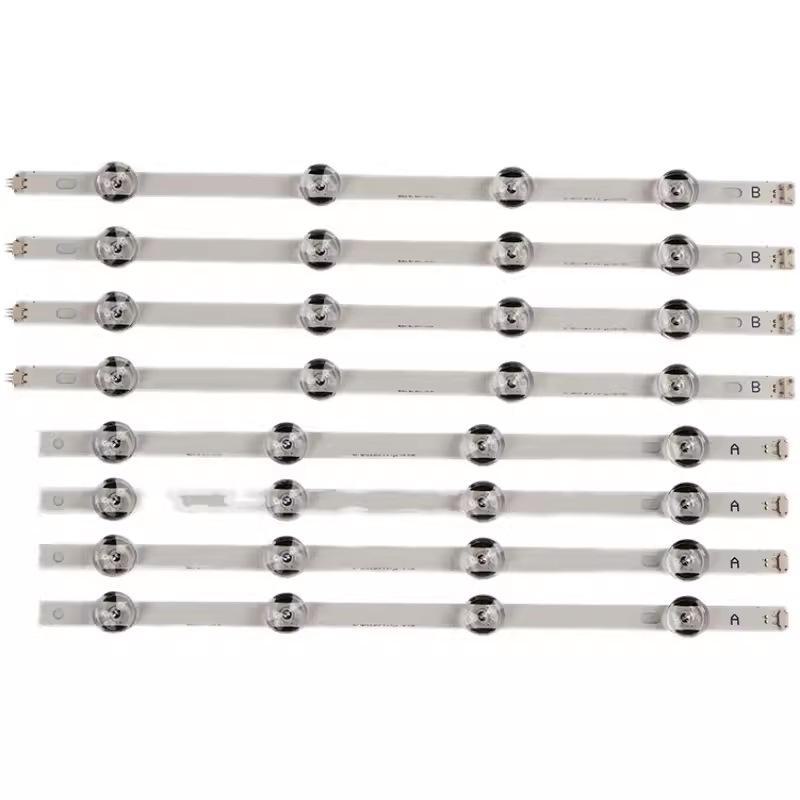 Compatible Light Bar Aluminum for LG Models: 42LB5510-CC, 42LB5610-CD, 42LY320C-CA, 42LB5520-CA