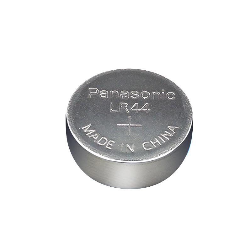 Panasonic LR44/AG13 Alkaline Button Cell Battery CN plug (adapter included)