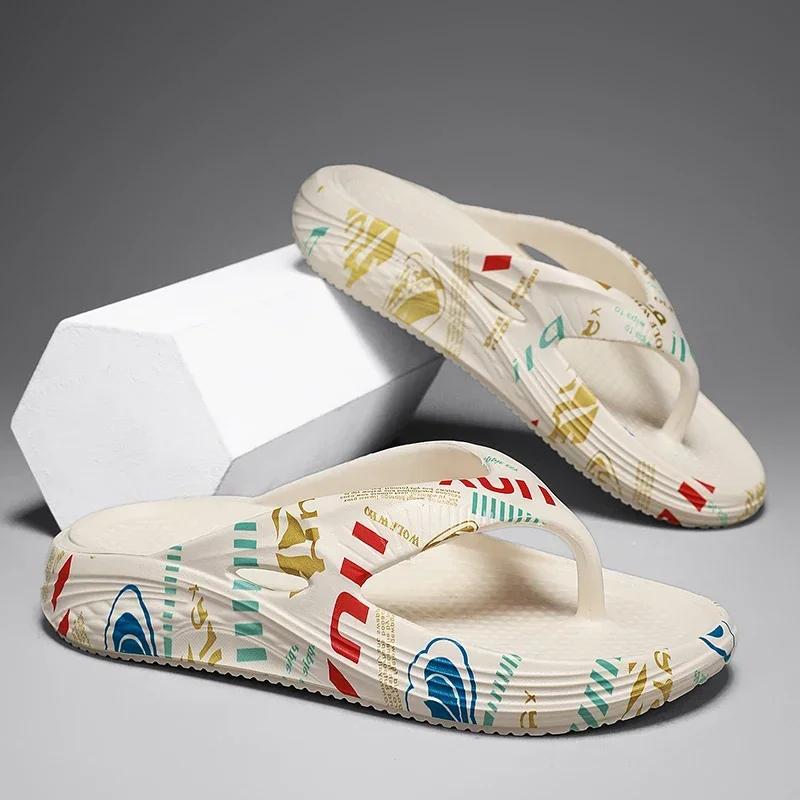 Living Room Slippers Walk Around Home Slides Shoes for Men 2024 Male Shoes Sneakers Men's Summer Slippers Men's Slide Slipper