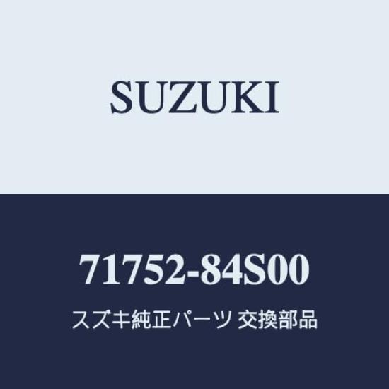 

Genuine Suzuki SMILE Fog Lamp Bezel Garnish Chrome for MX81S and MX91S (Right, Plated) [71752-84S00]